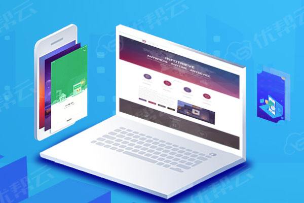 管城回族分析企业在网页设计中需要注意的几个常见问题